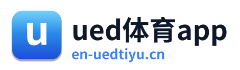 ued体育app